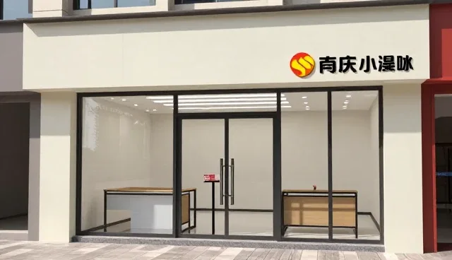 基础装修套餐如何选择?选型关注点解析